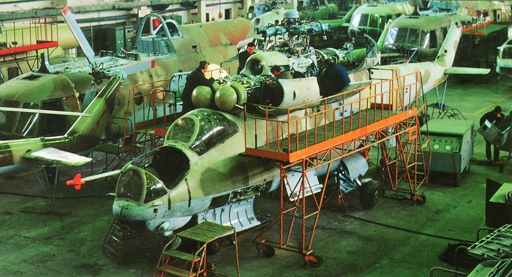 Авіакон